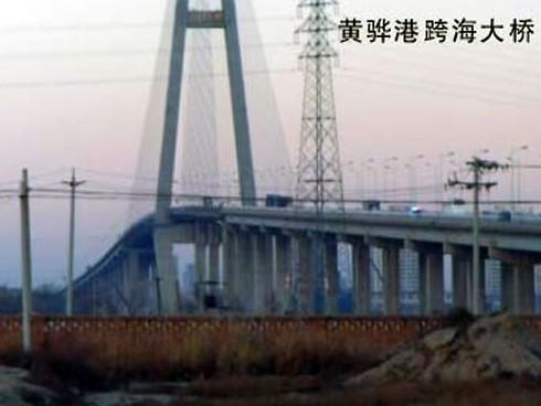 宜都注浆管小导管管棚管应用案例